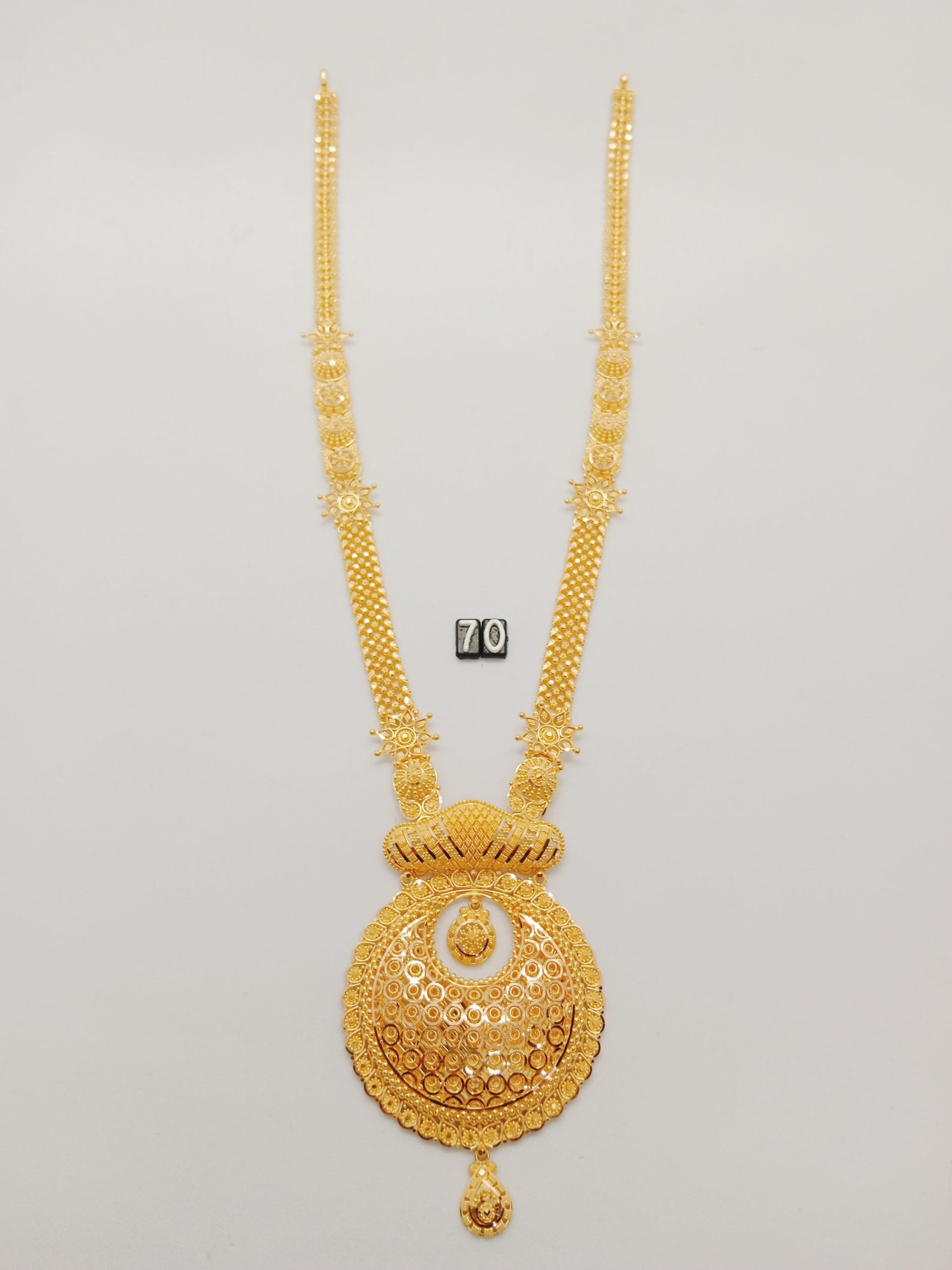 IMG_20240102_1651586ea14f120c28e7e9.jpg Belt - Image 1