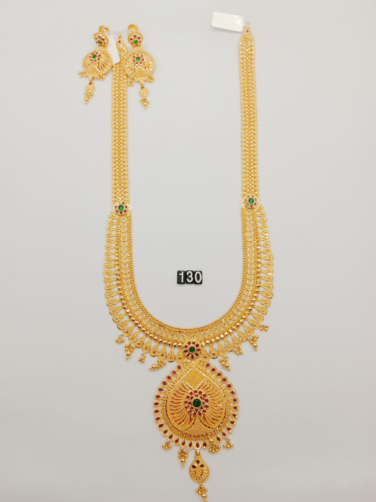 IMG_20240111_184832.jpg U Bridal - Image 1