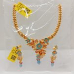 Chain