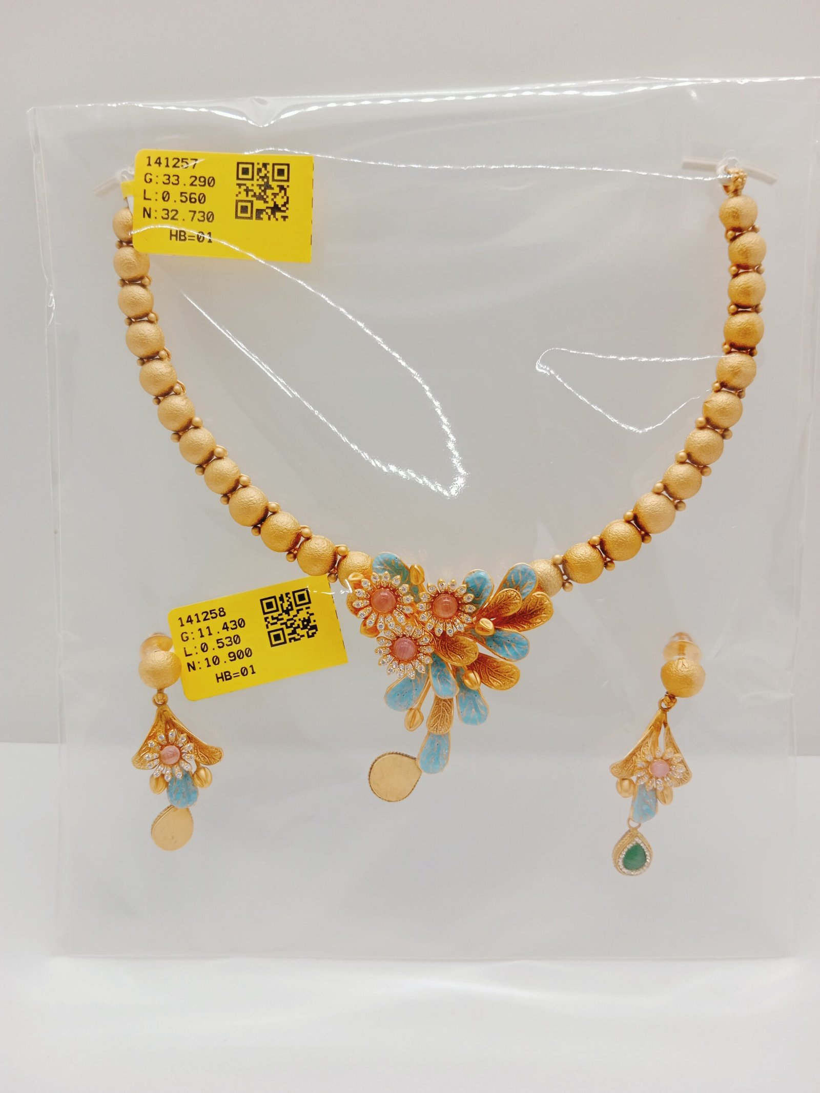 IMG_20240119_155041.jpg Chain - Image 1