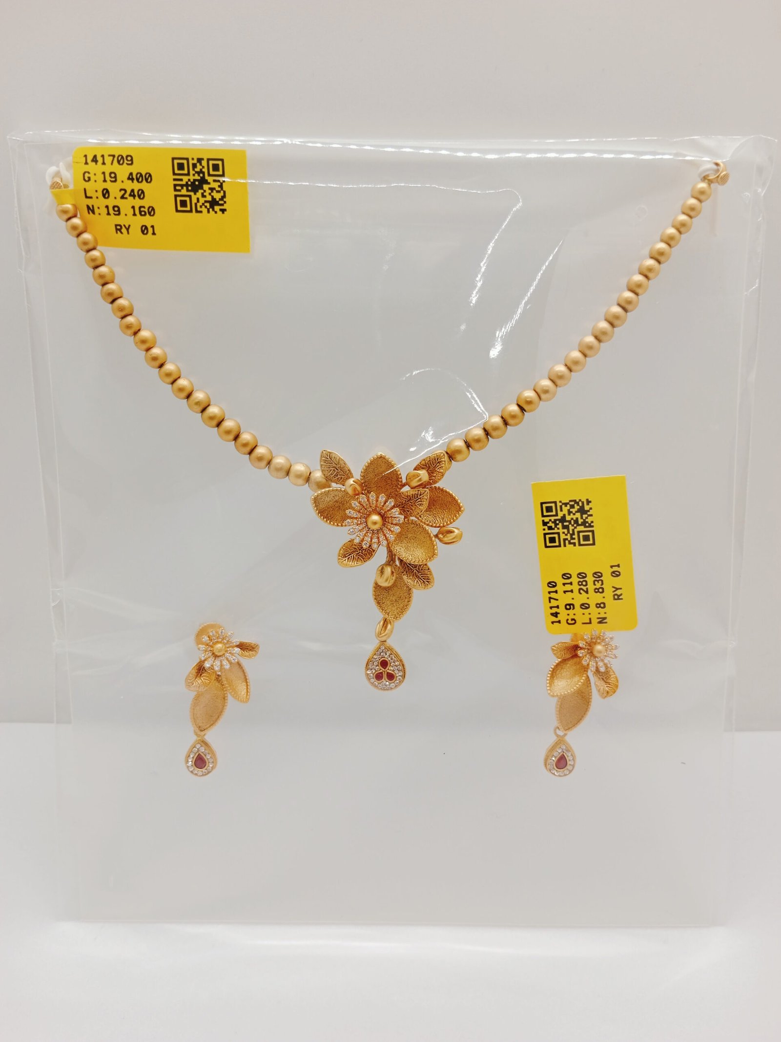 IMG_20240119_155057.jpg Chain - Image 1