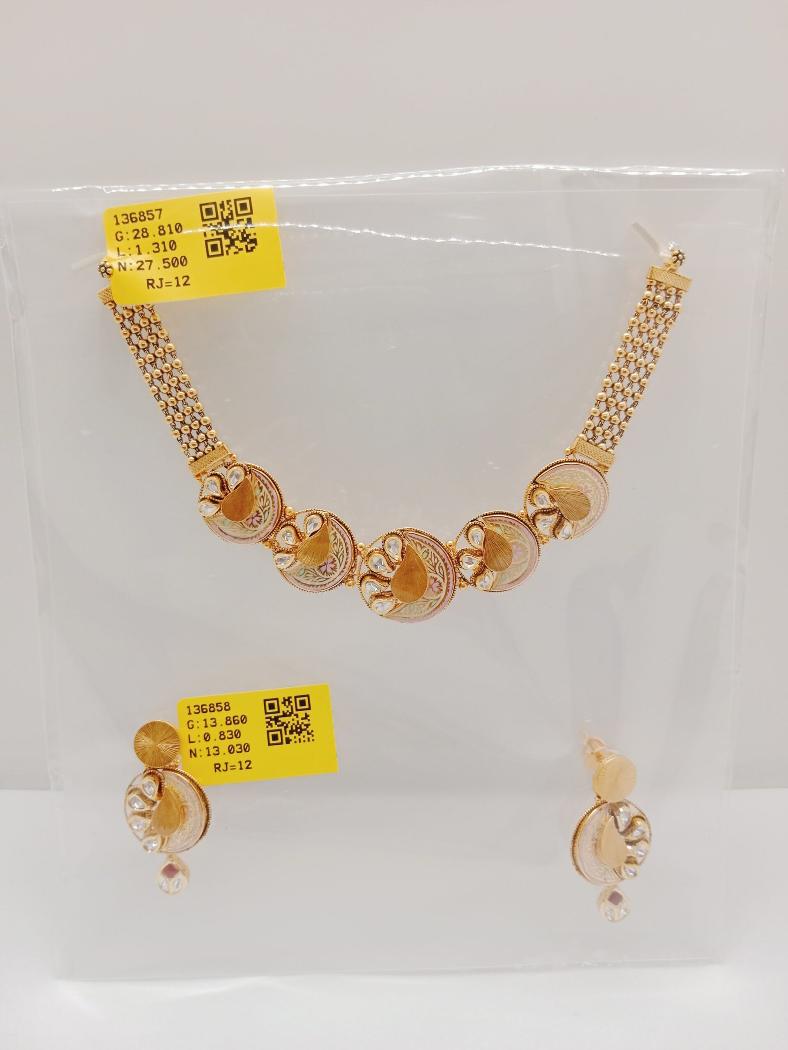 IMG_20240119_155140.jpg Chain - Image 1