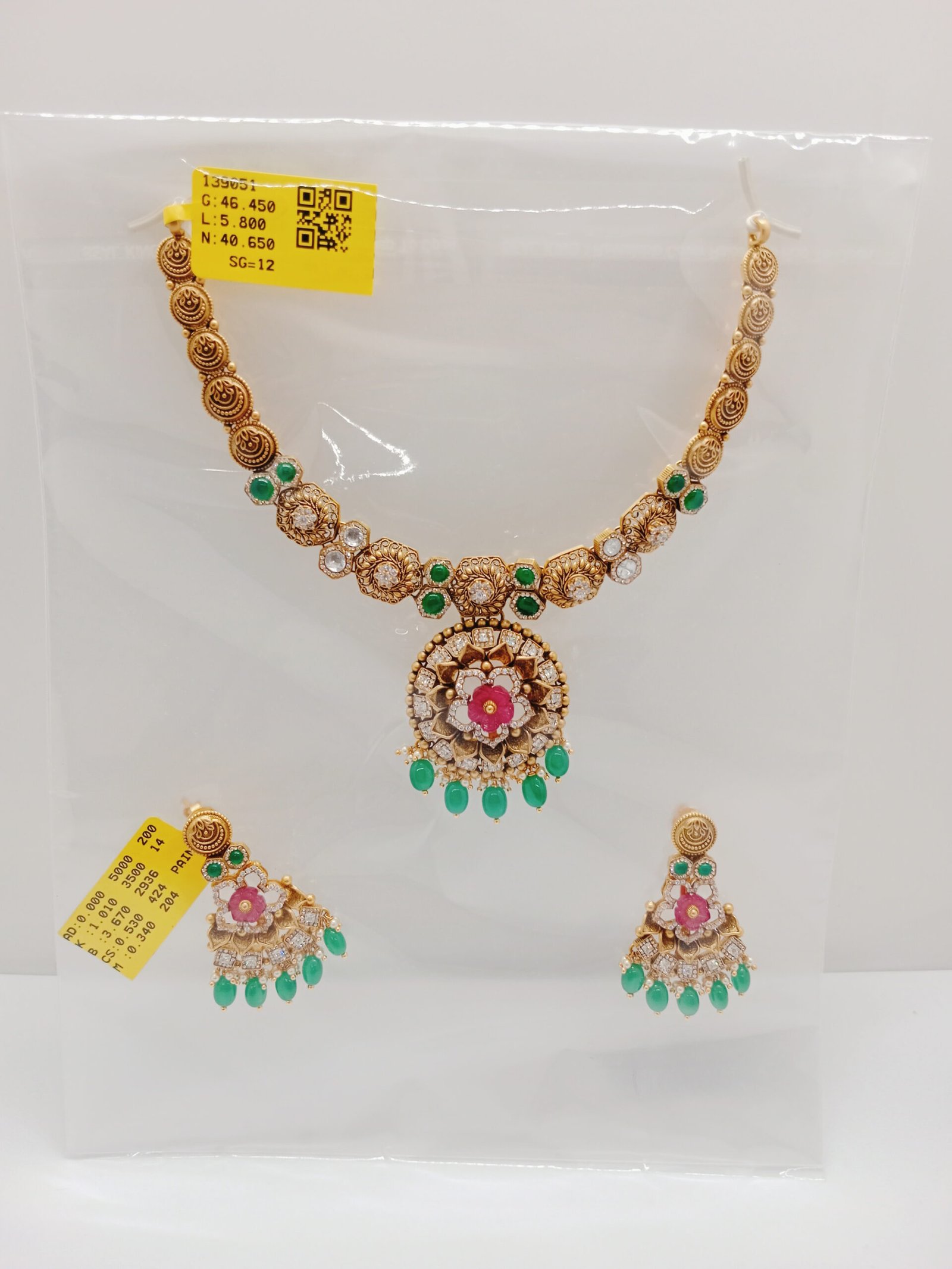 IMG_20240119_155215.jpg Chain - Image 1