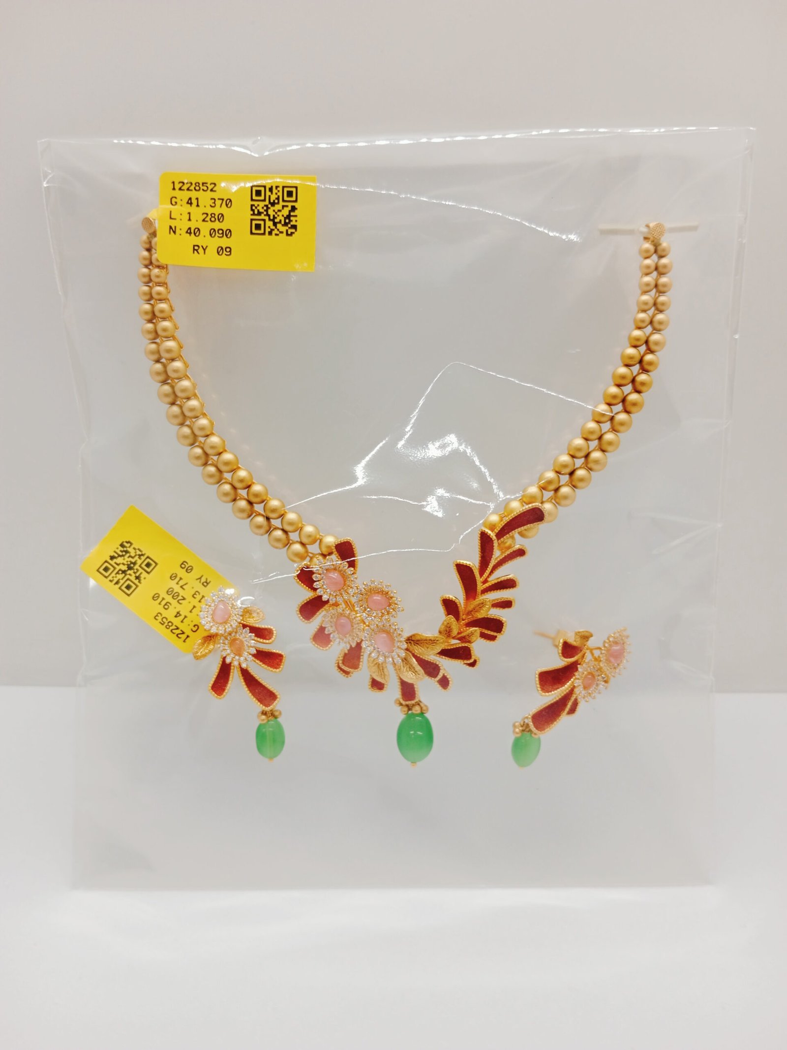 IMG_20240119_155359.jpg Chain - Image 1