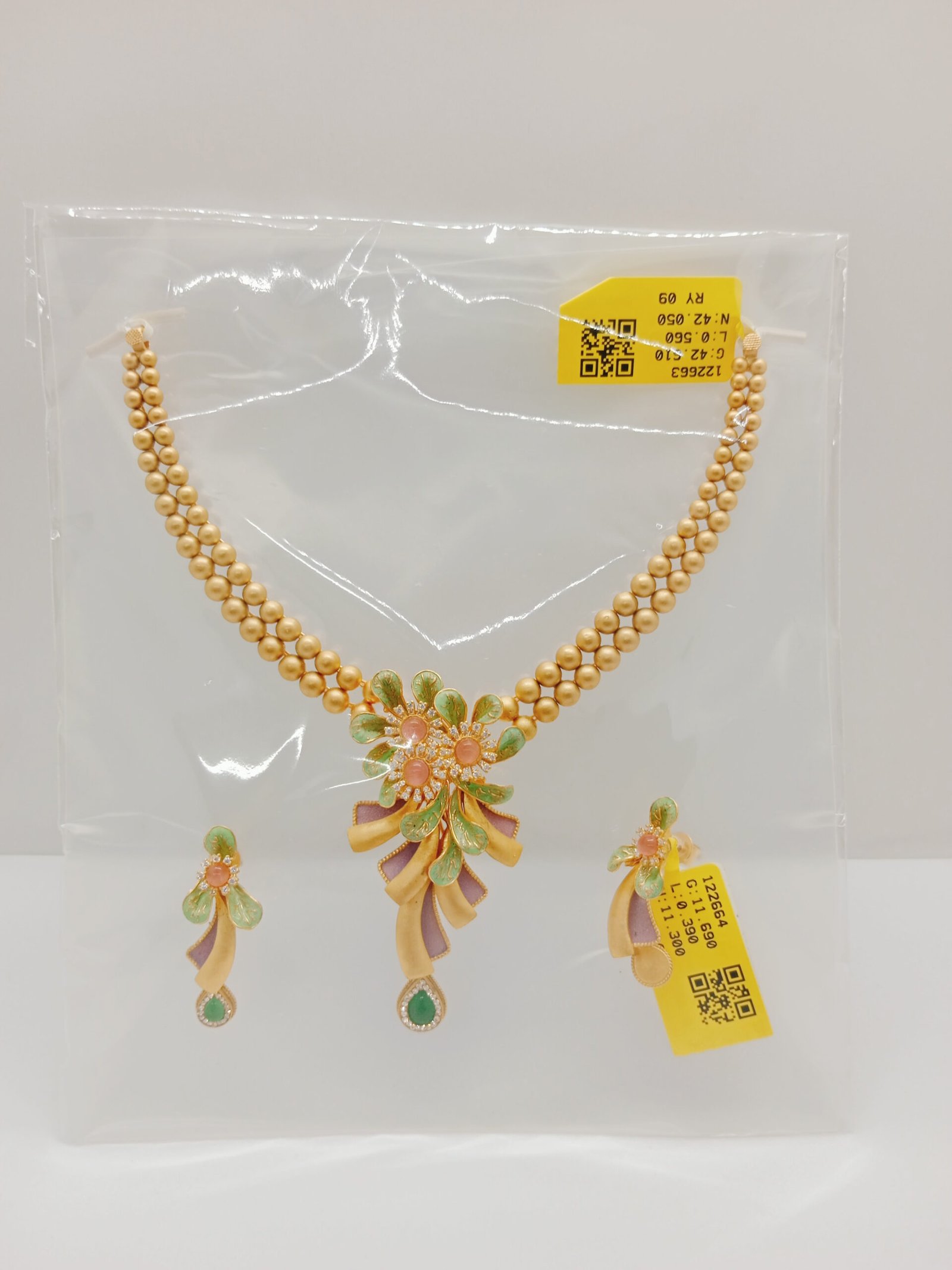 IMG_20240119_155524.jpg Chain - Image 1