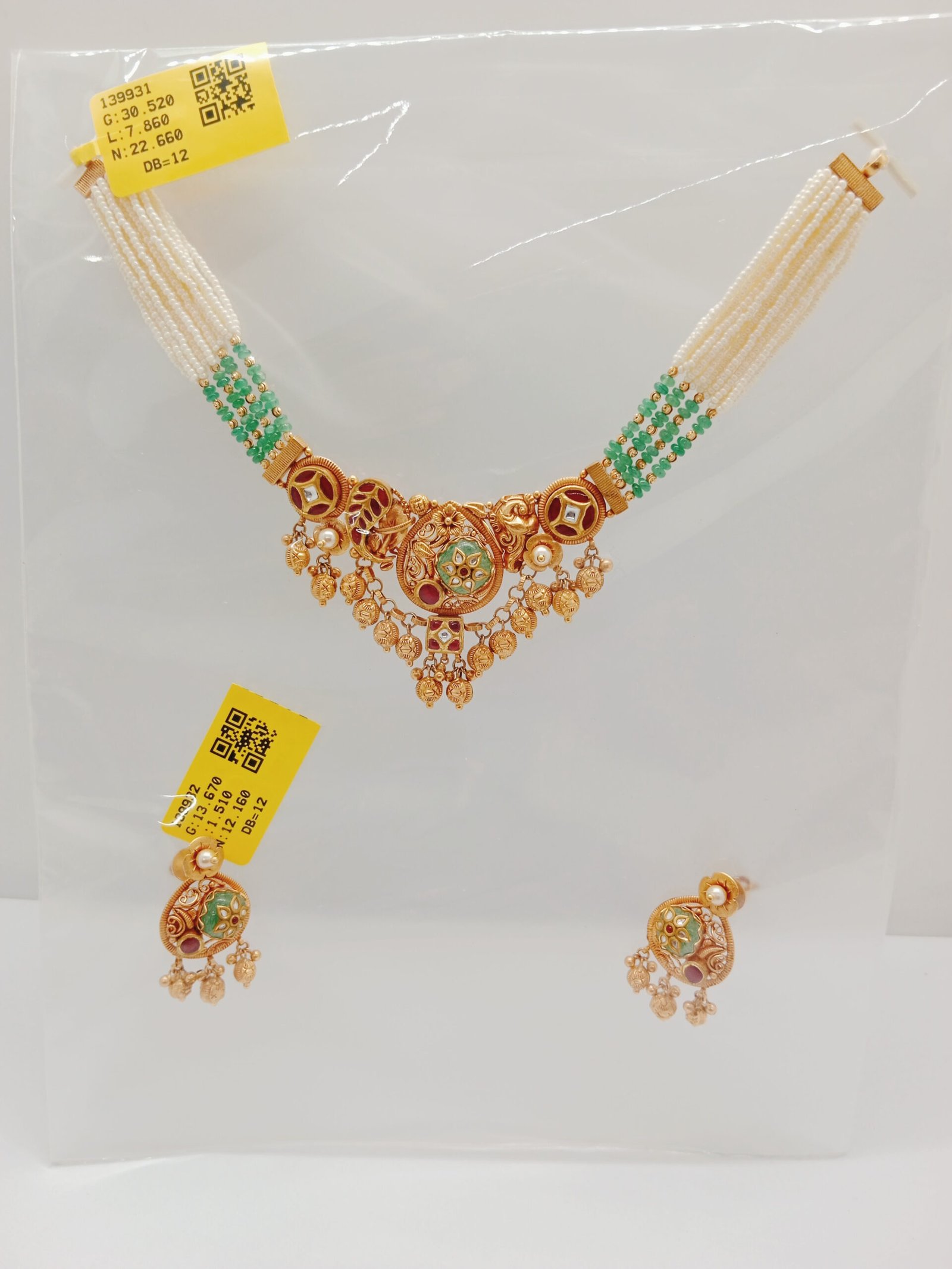 IMG_20240119_155651.jpg Chain - Image 1