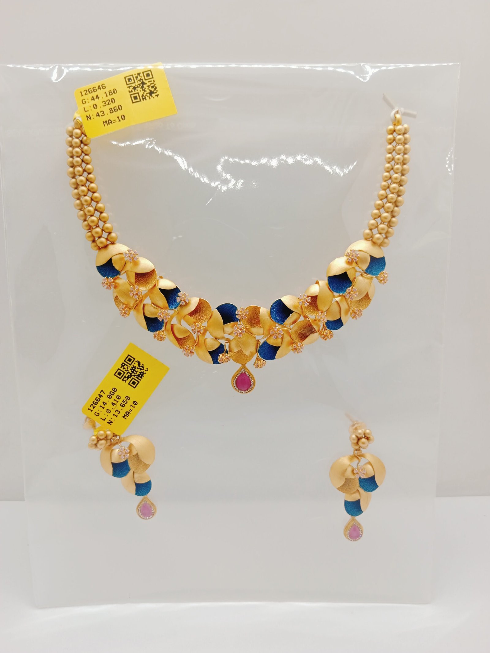 IMG_20240119_155736.jpg Chain - Image 1