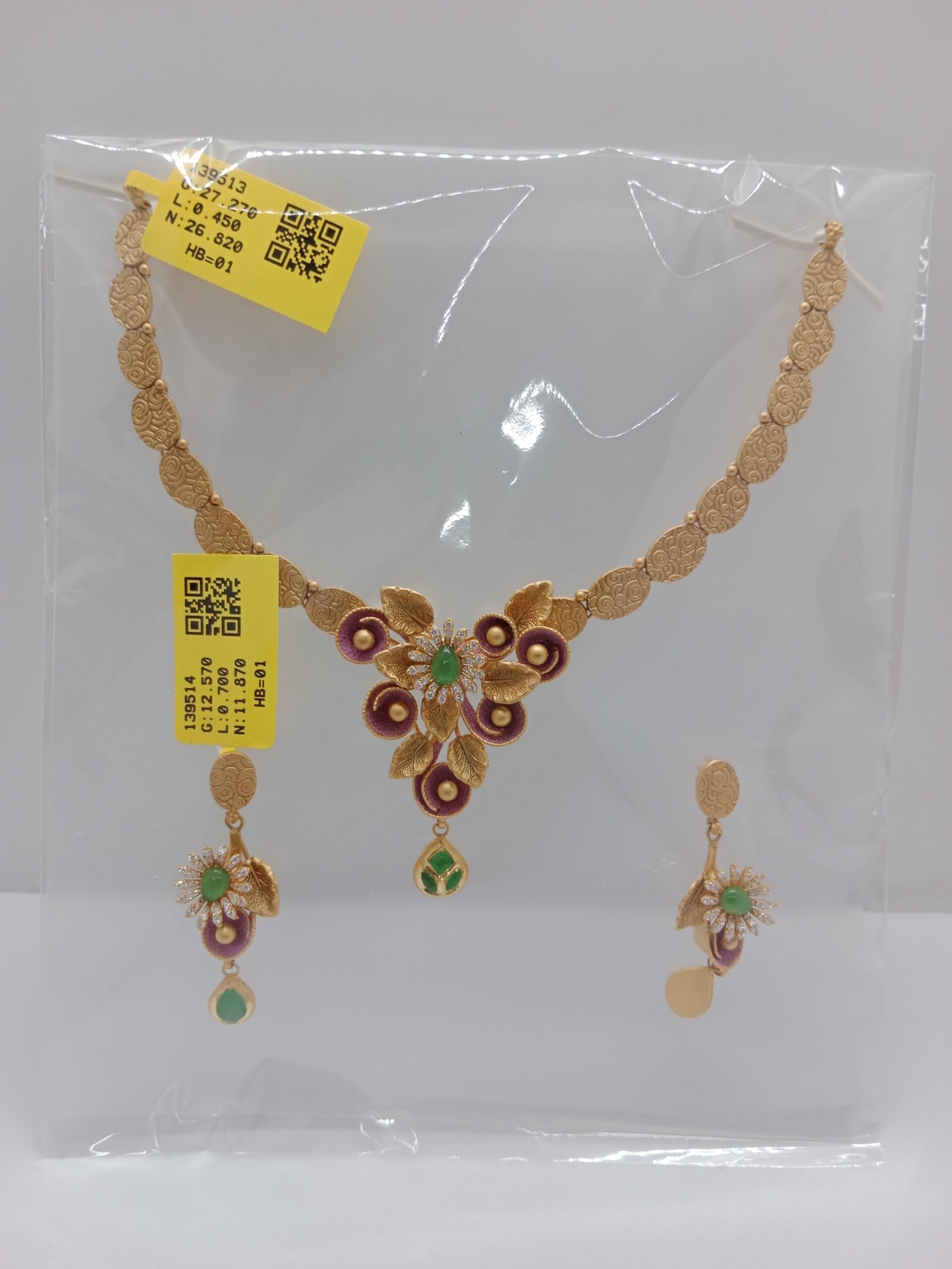 IMG_20240119_160346.jpg Chain - Image 1