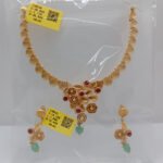 Chain