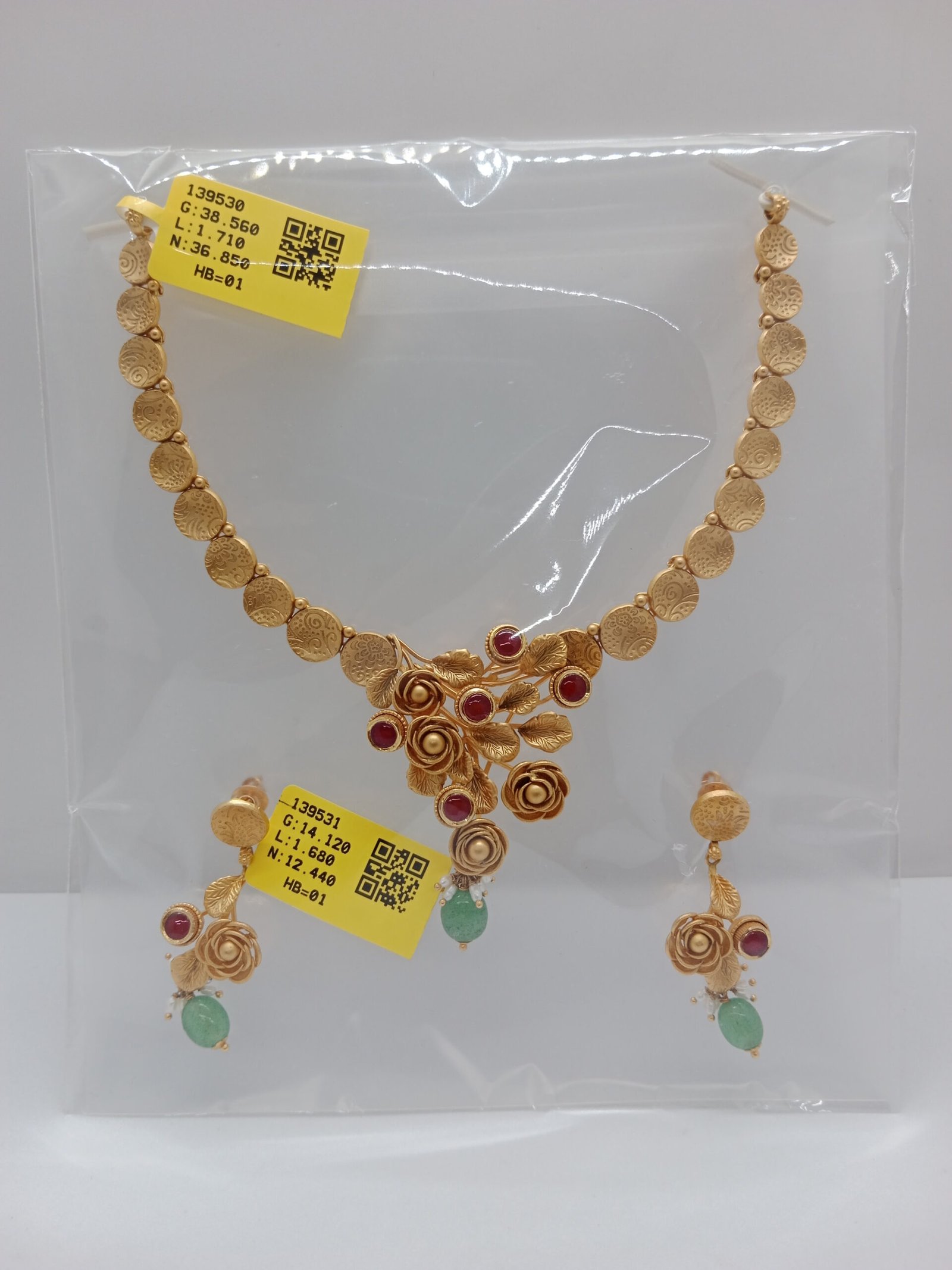 IMG_20240119_160513.jpg Chain - Image 1