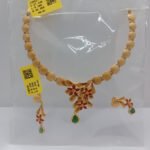 Chain