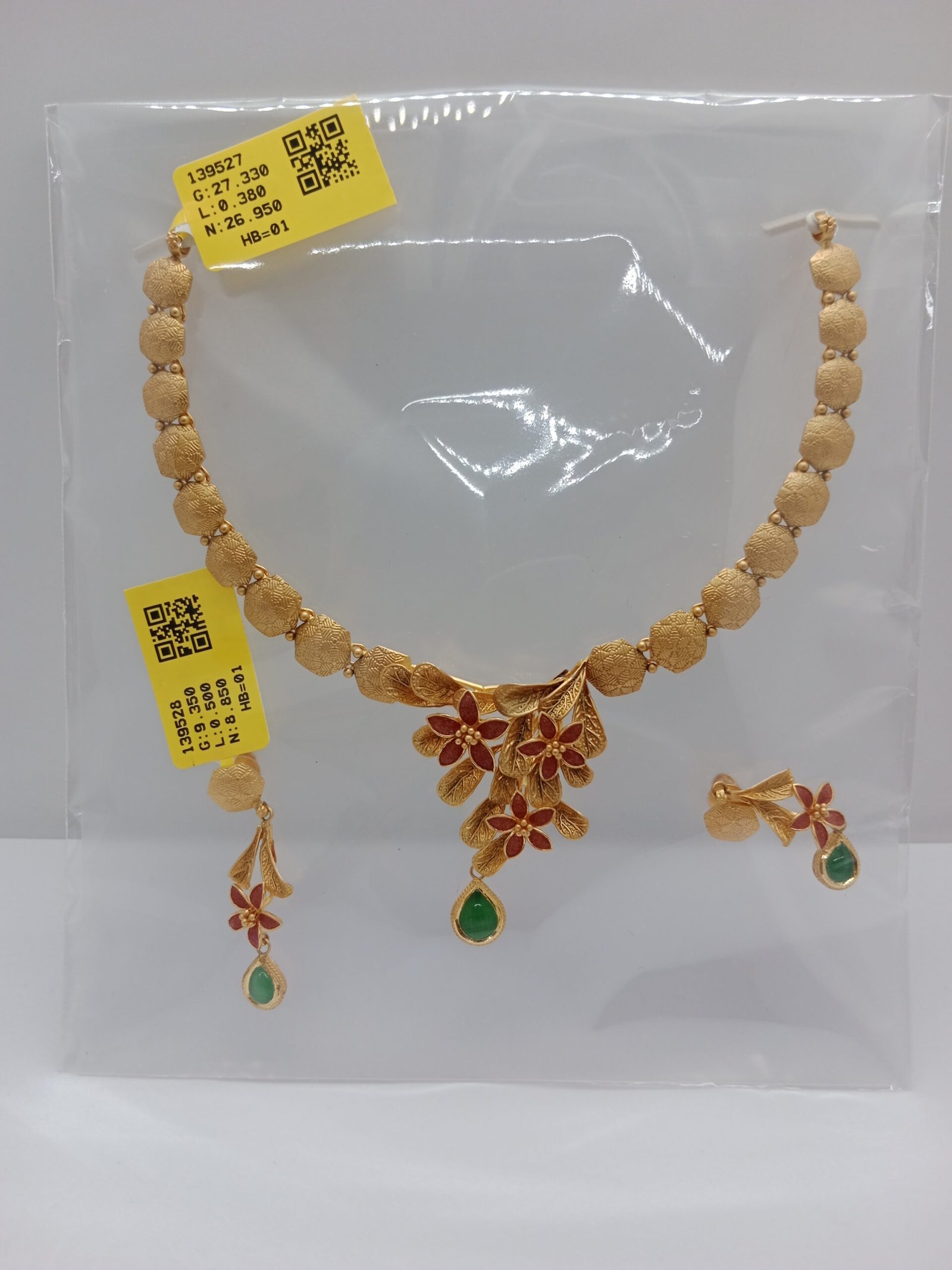 IMG_20240119_160913.jpg Chain - Image 1