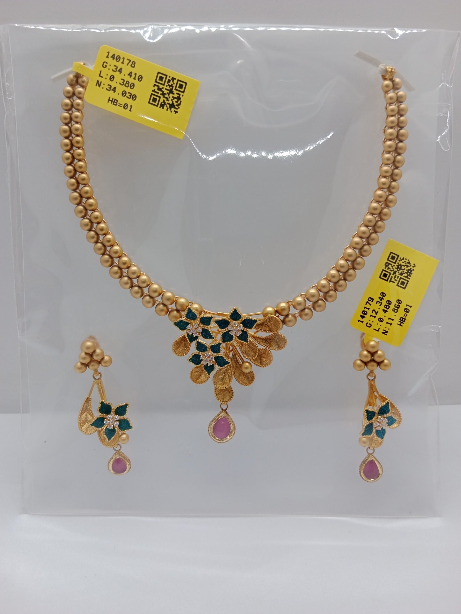 IMG_20240119_160933.jpg Chain - Image 1