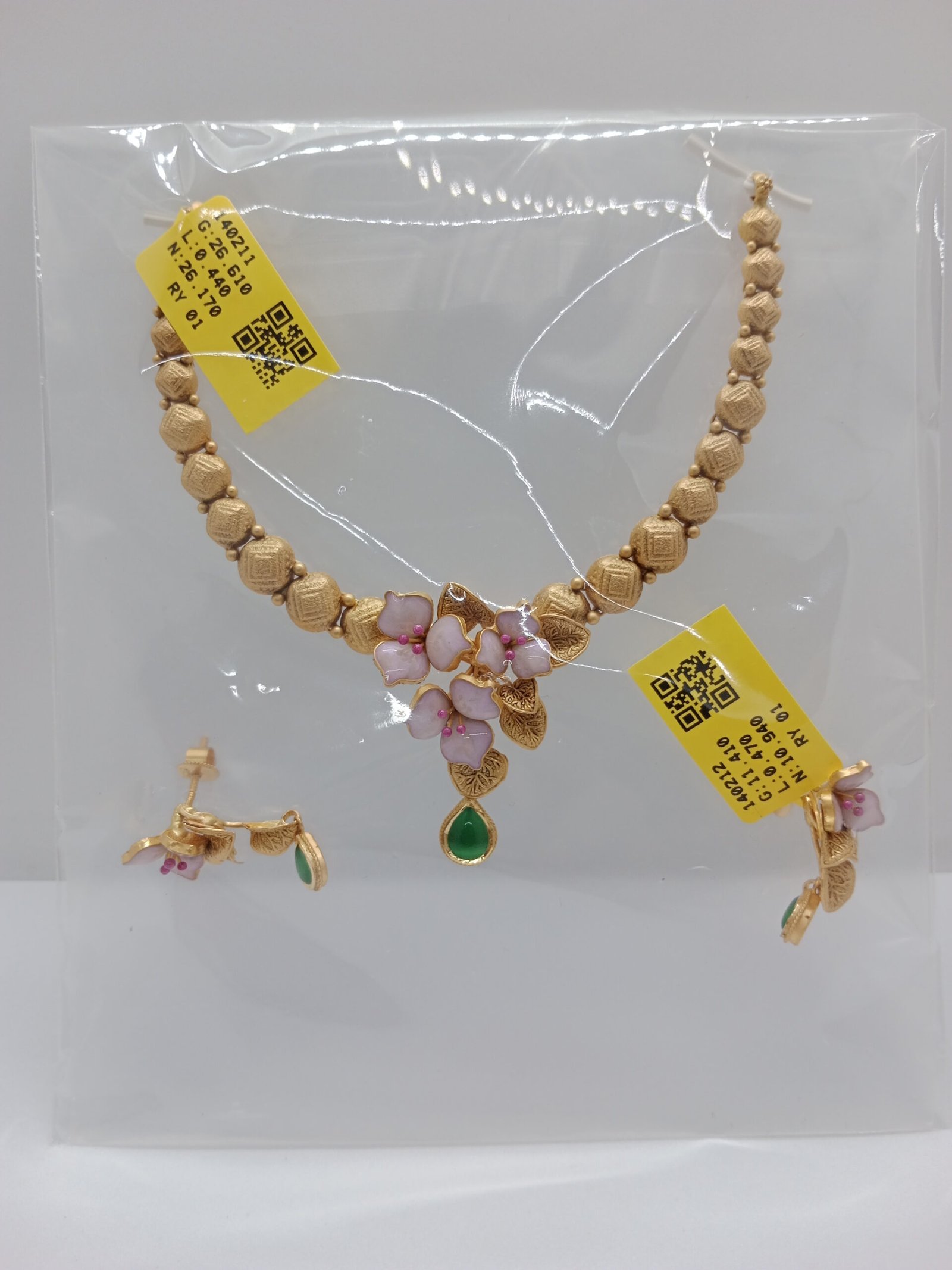 IMG_20240119_160958.jpg Chain - Image 1