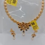 Chain