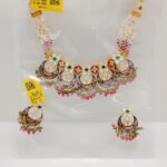 Chain