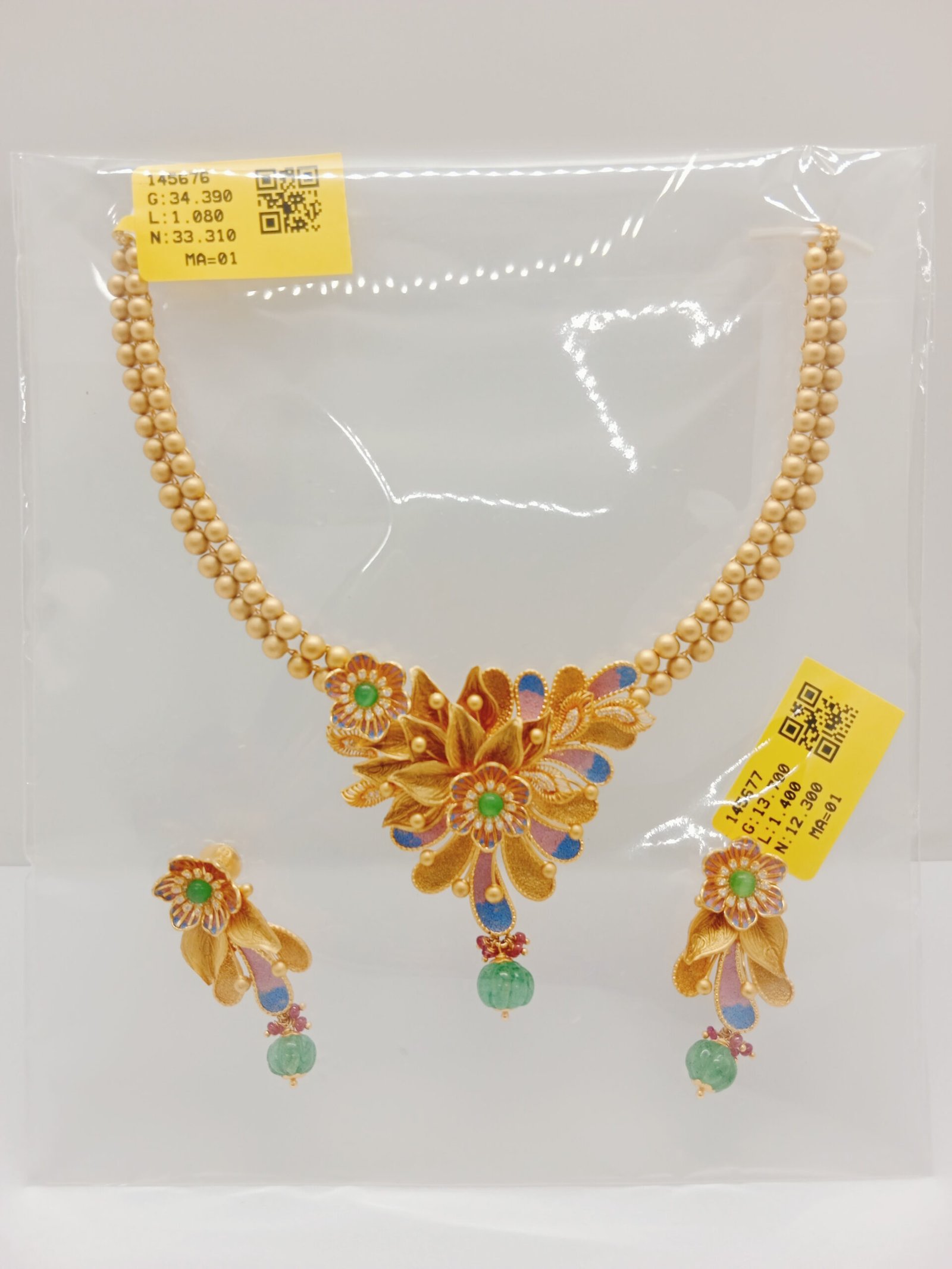 IMG_20240119_163105.jpg Chain - Image 1