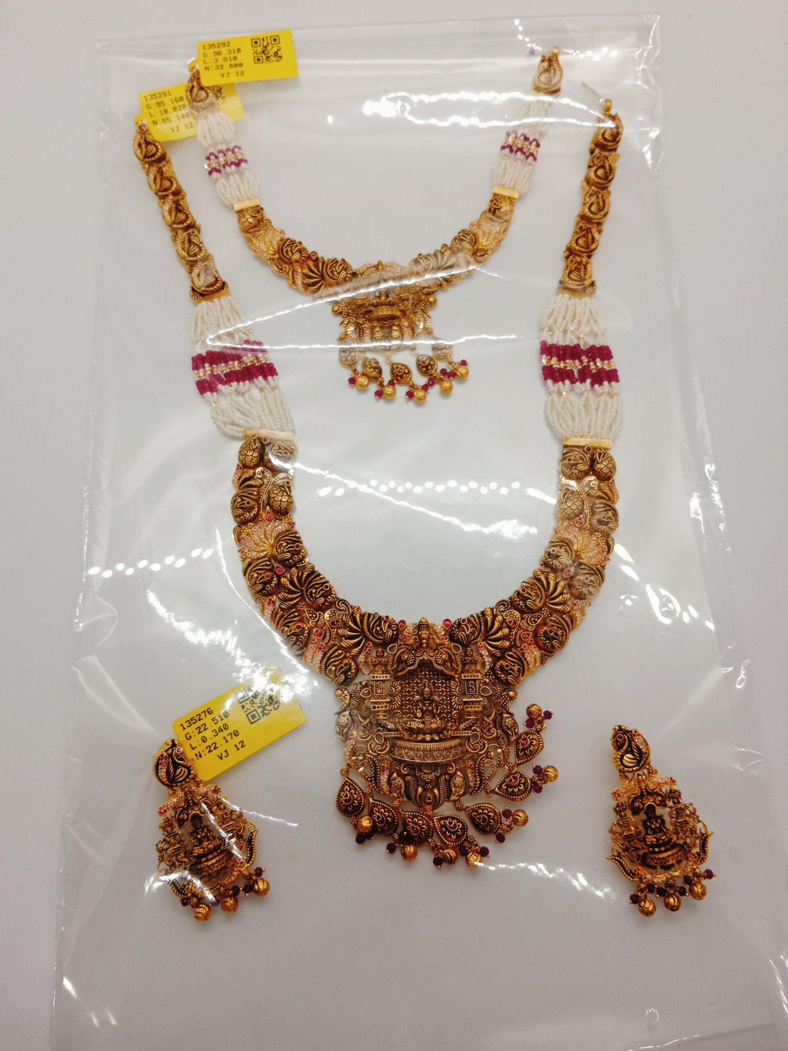 IMG_20240119_163435.jpg Chain - Image 1