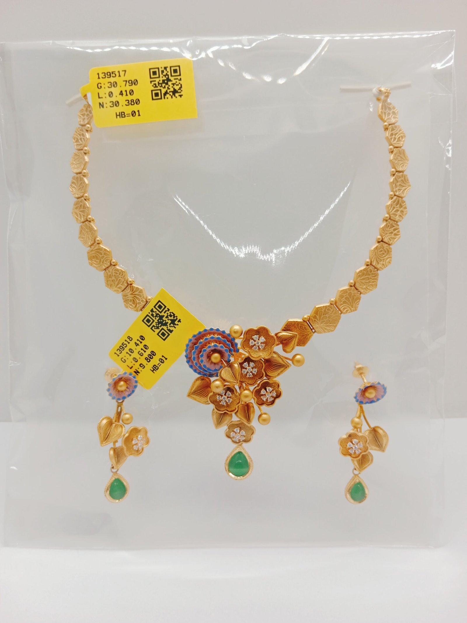 IMG_20240119_163537.jpg Chain - Image 1