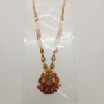 Chain