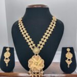 Chain