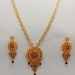 Chain