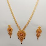 Chain