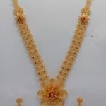 Chain