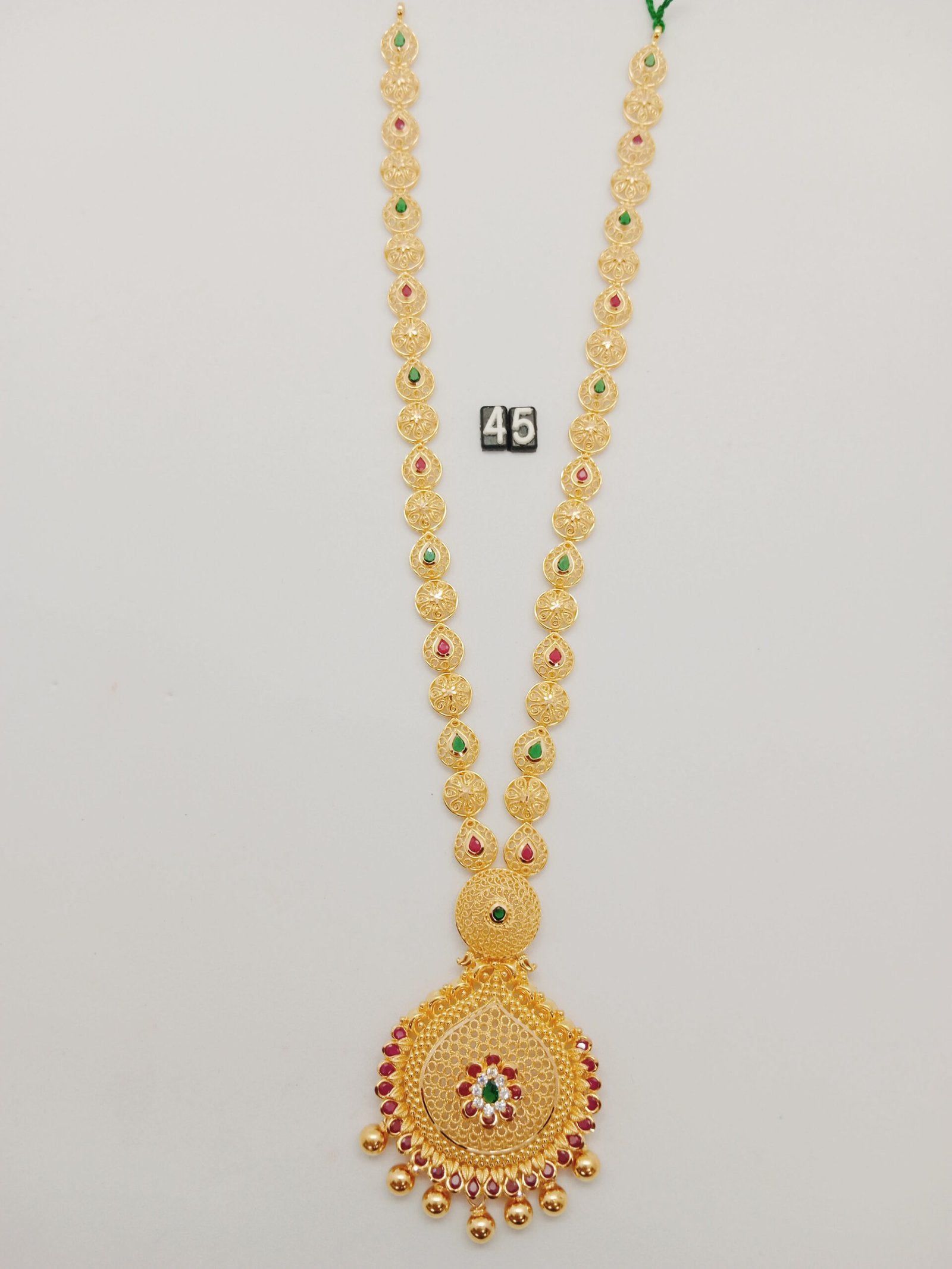 IMG_20240124_125500.jpg LK - Image 1