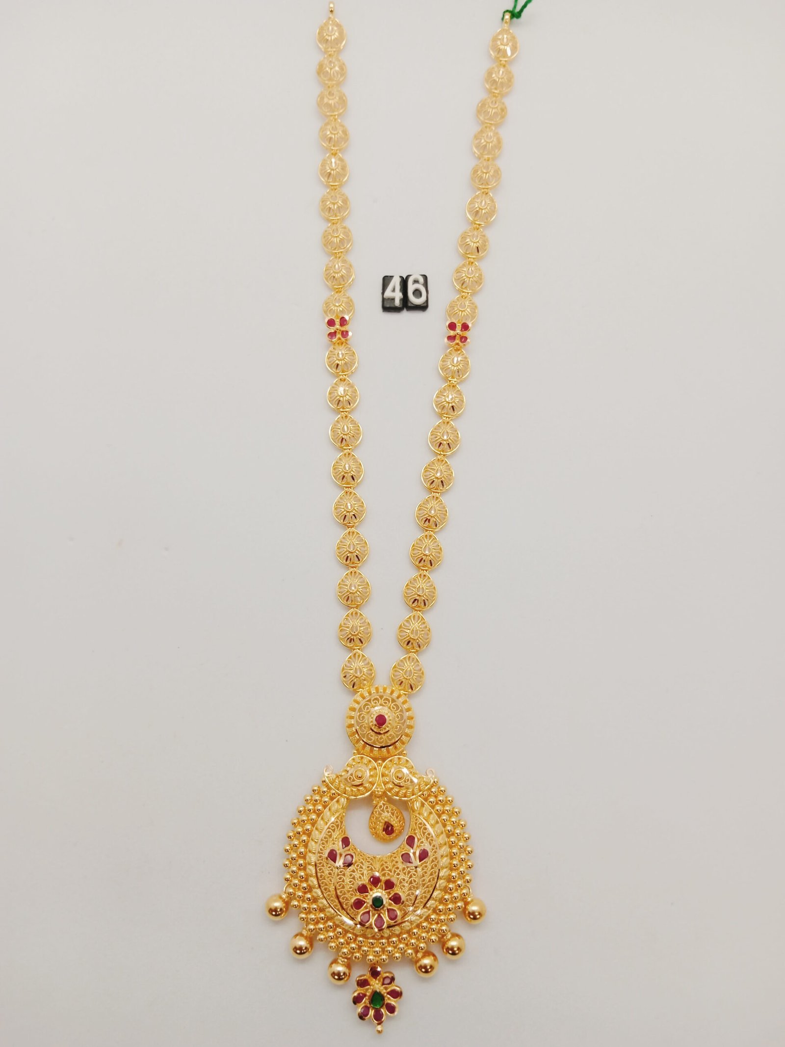 IMG_20240124_130445.jpg LK - Image 1