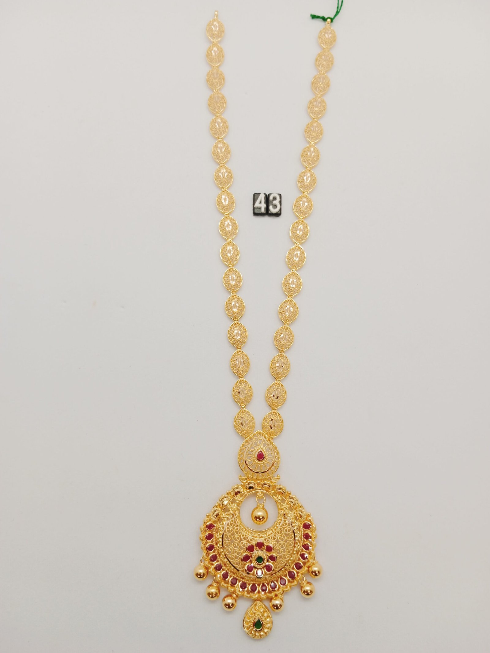 IMG_20240124_131244.jpg LK - Image 1