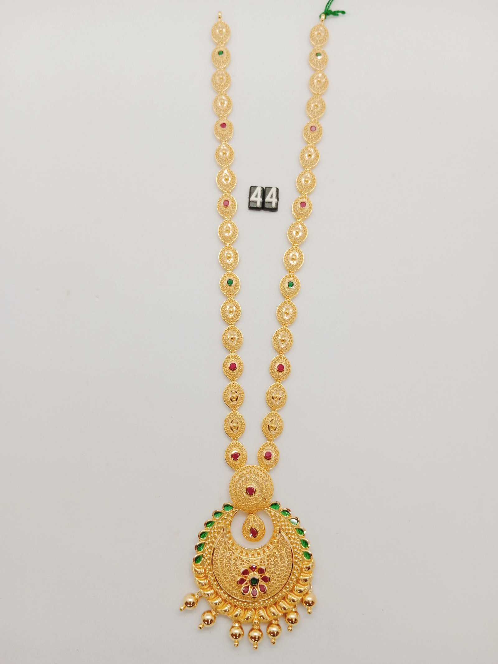 IMG_20240124_132707.jpg LK - Image 1