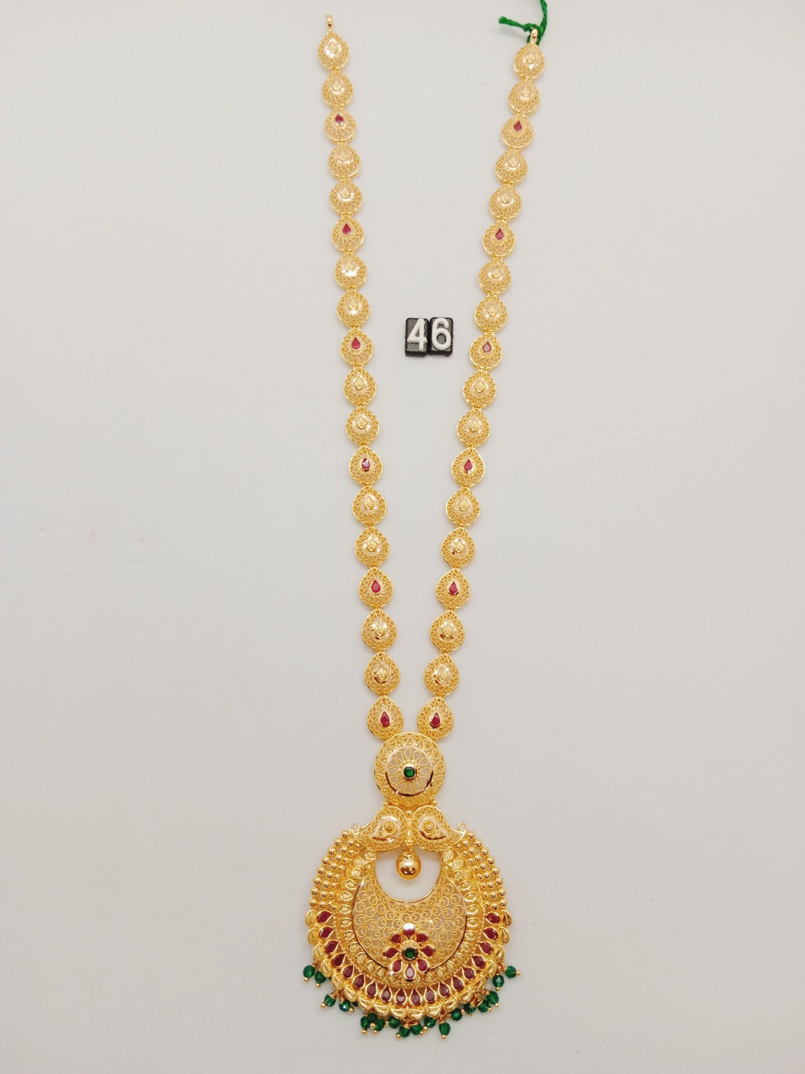 IMG_20240124_133706.jpg LK - Image 1