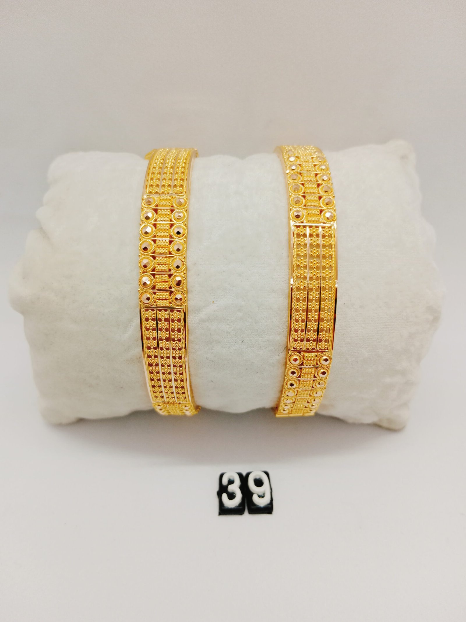 IMG_20240130_151204.jpg Patla - Image 1