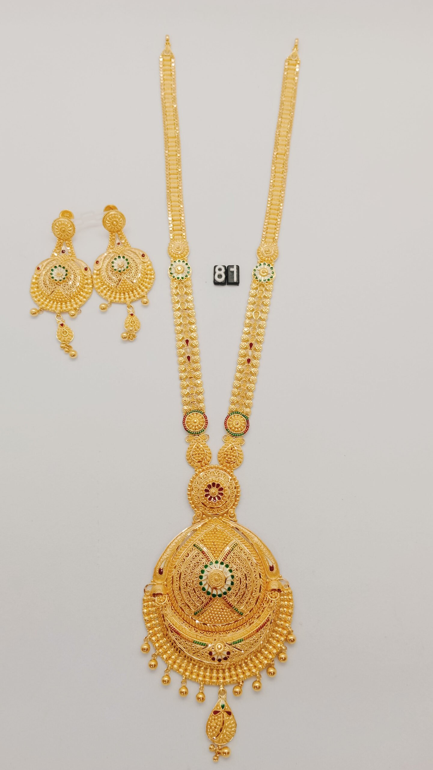 IMG_20240207_120934673a39971998d433.jpg Belt - Image 1