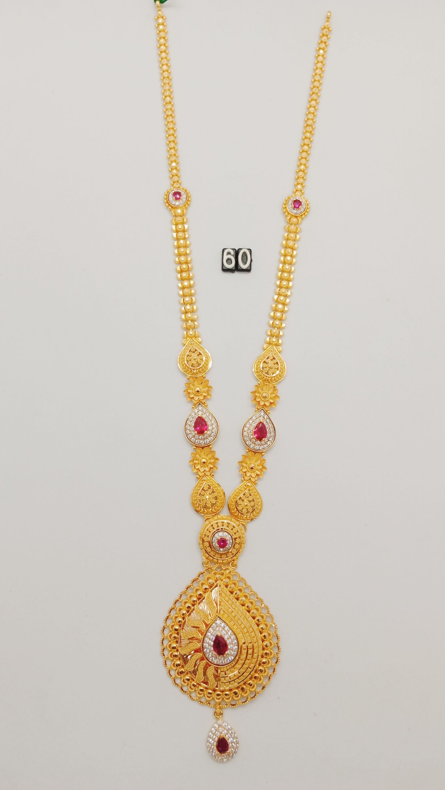 IMG_20240207_161341.jpg LK - Image 1