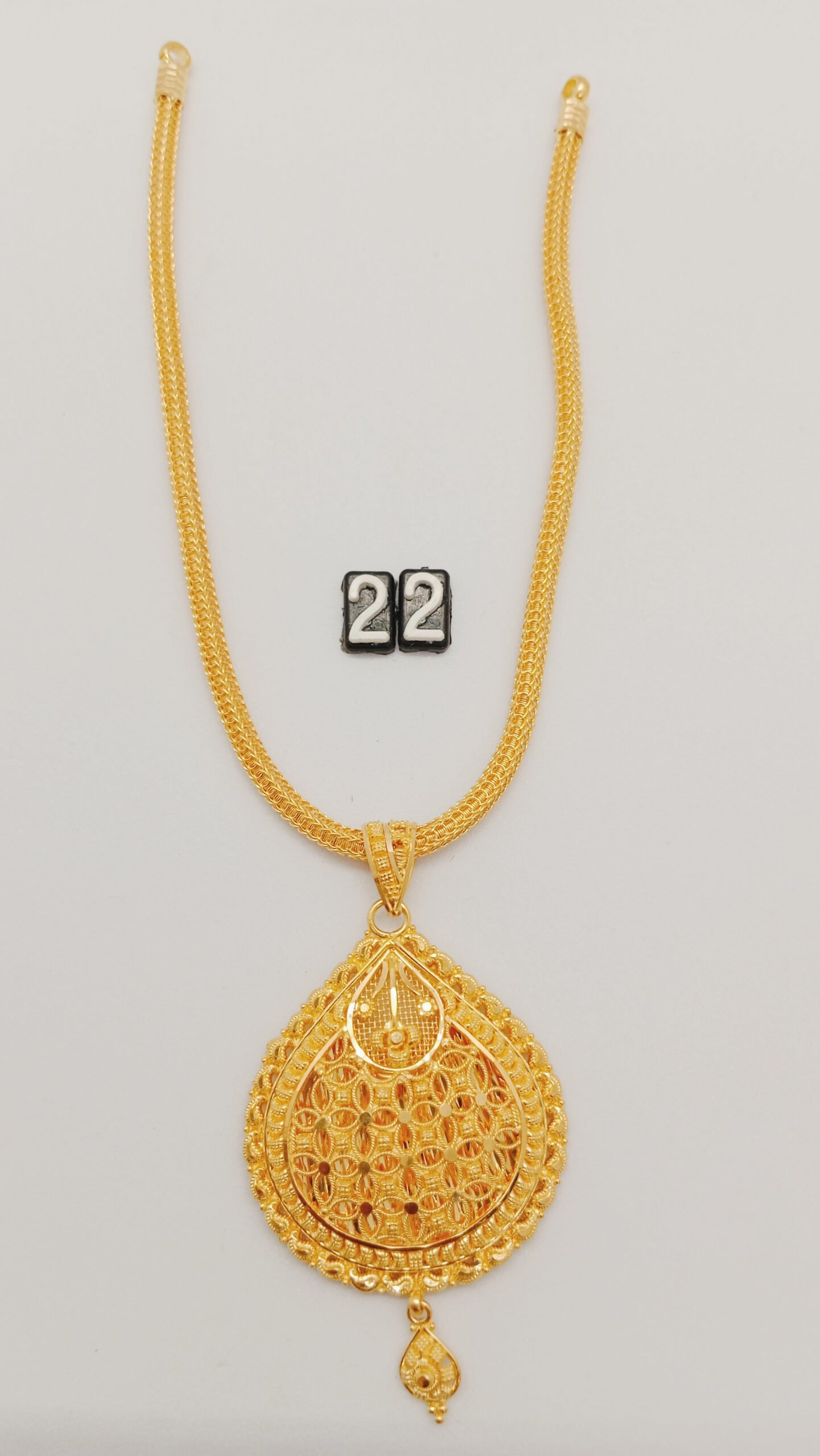 IMG_20240212_165731.jpg Mayuri - Image 1