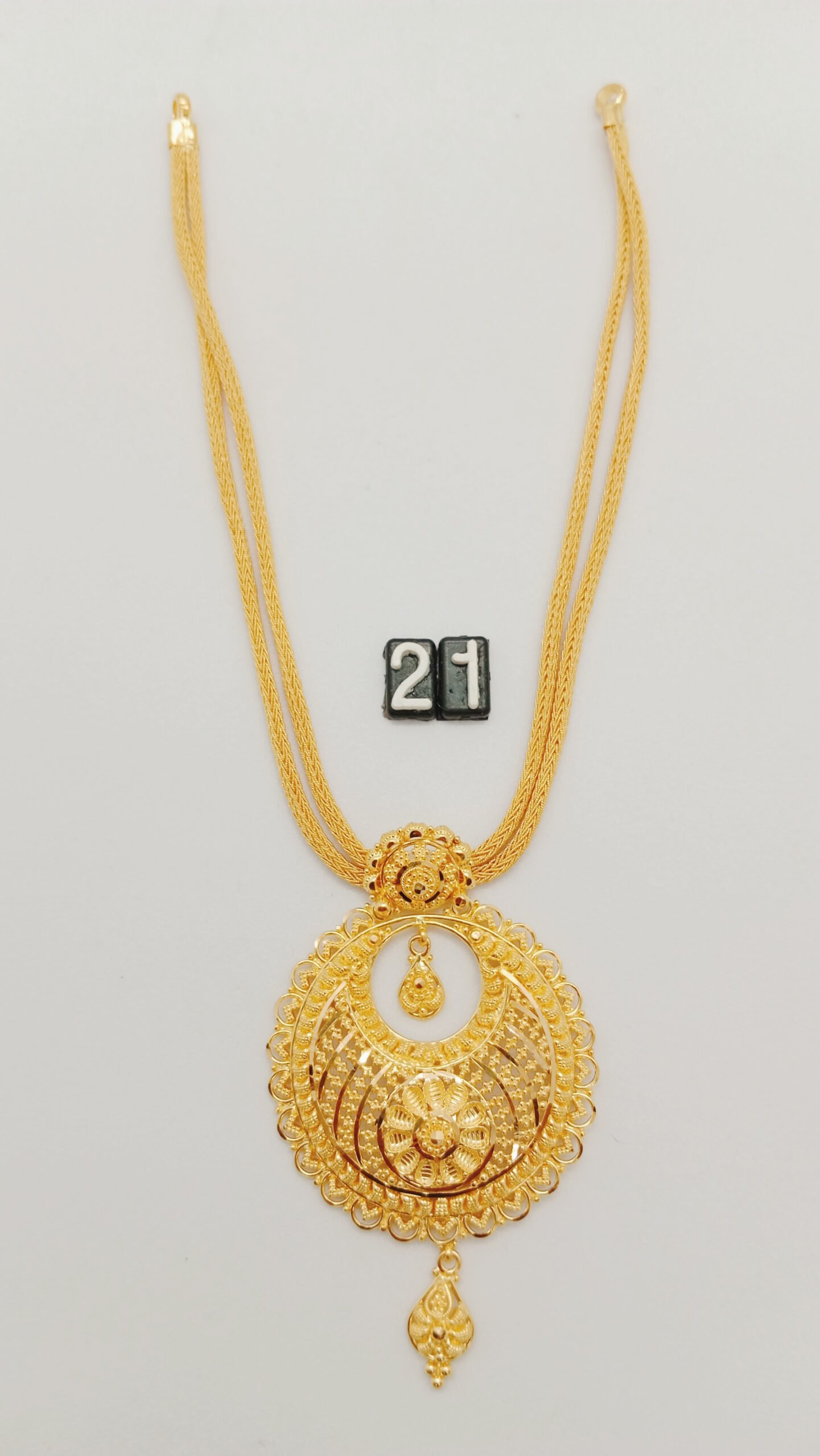 IMG_20240212_170020.jpg Mayuri - Image 1