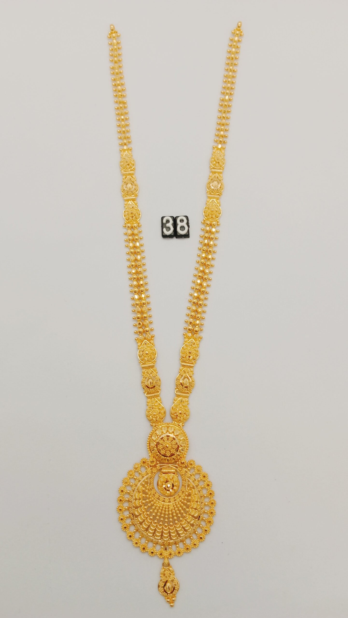 IMG_20240226_173426ae267edfd49fe16b.jpg Belt - Image 1