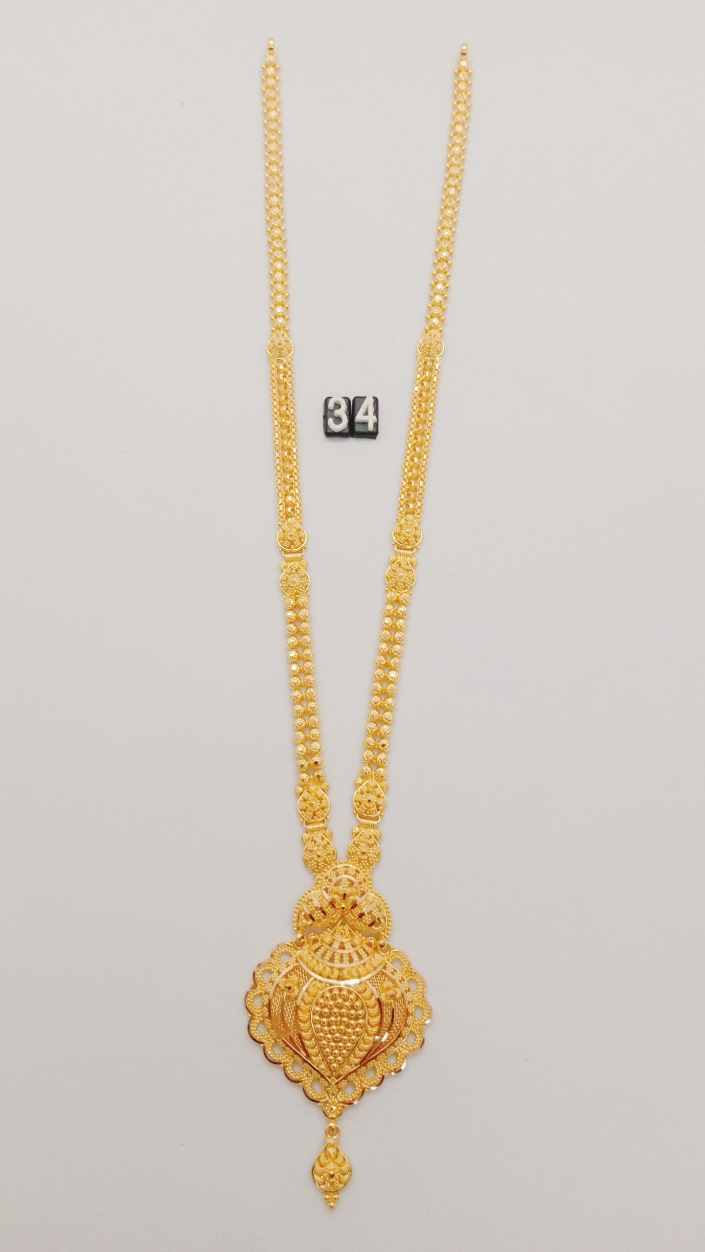 IMG_20240304_14175541293f3f01aa409a.jpg Belt - Image 1