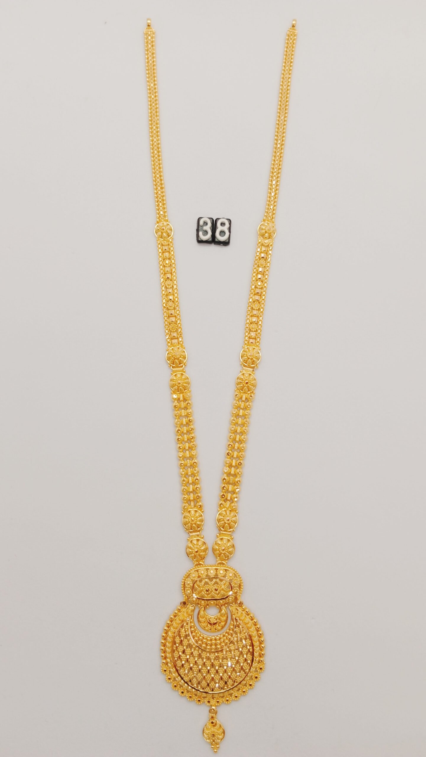 IMG_20240304_1419360e49286d5f43f8fe.jpg Belt - Image 1