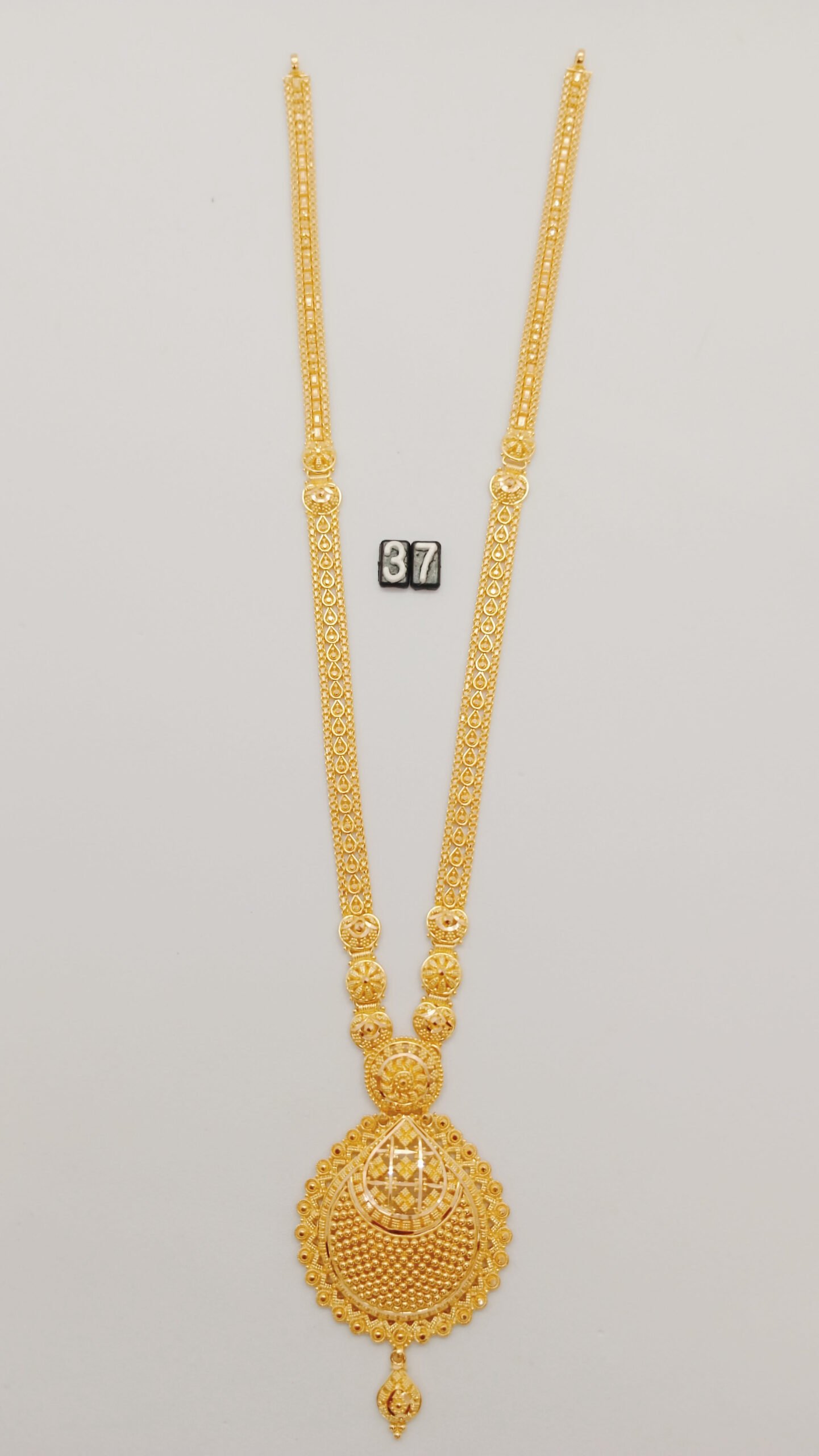 IMG_20240304_14231552048e16168458fc.jpg Belt - Image 1