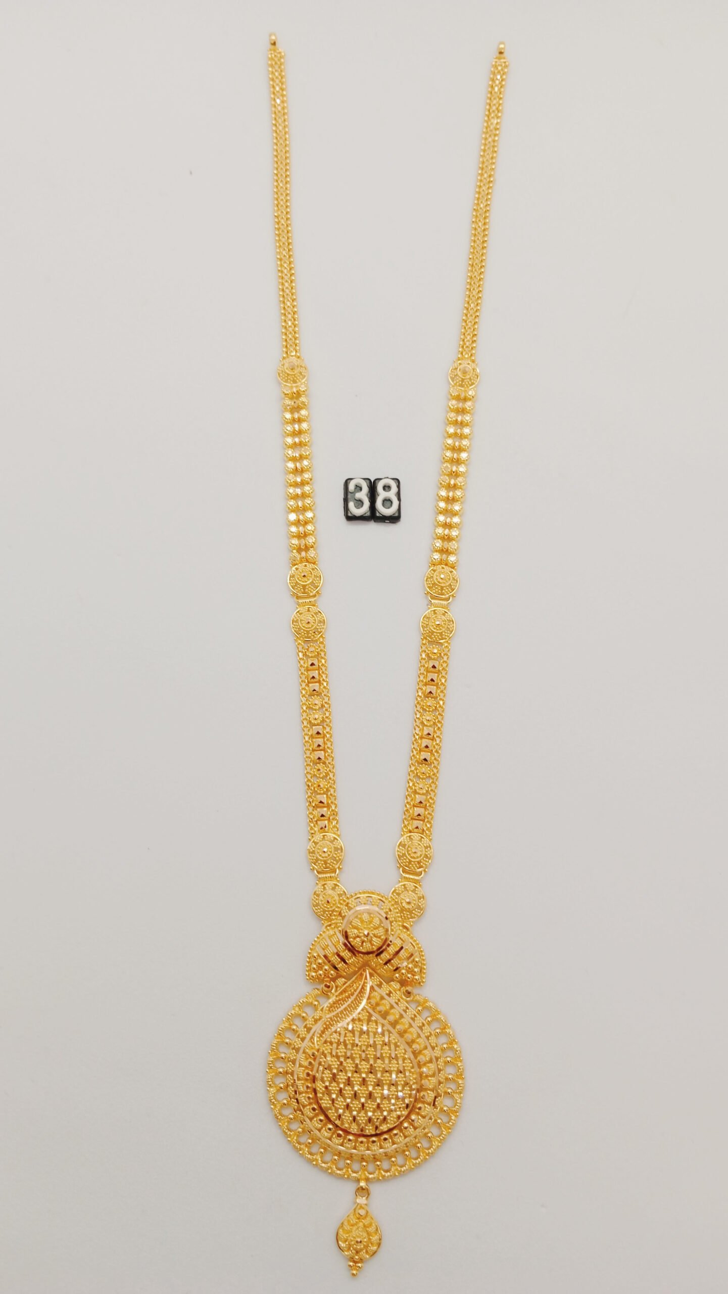 IMG_20240304_142402692ac7b6e0c2460f.jpg Belt - Image 1