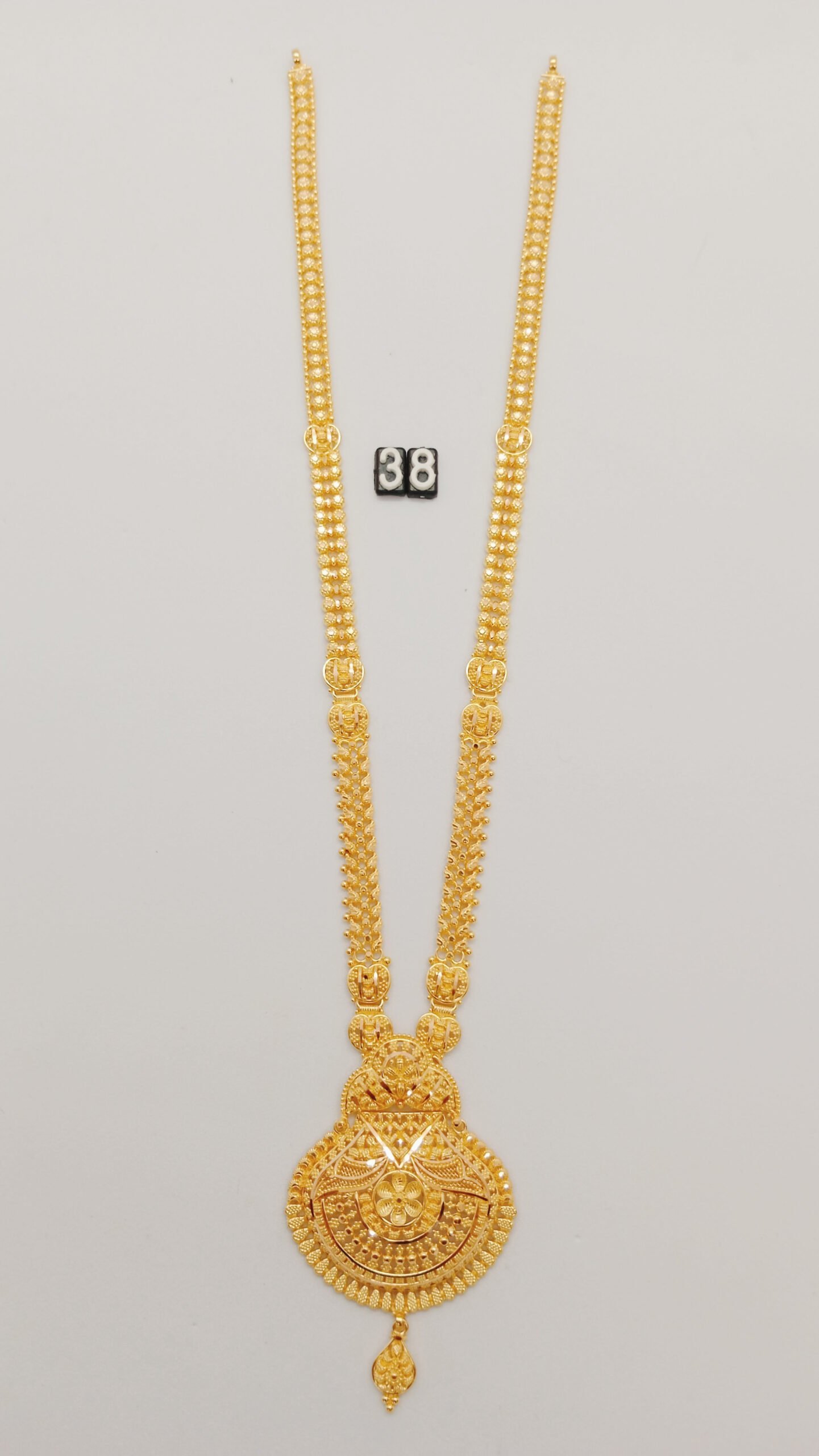 IMG_20240304_142442fadf9d2f2a0bdb1b.jpg Belt - Image 1