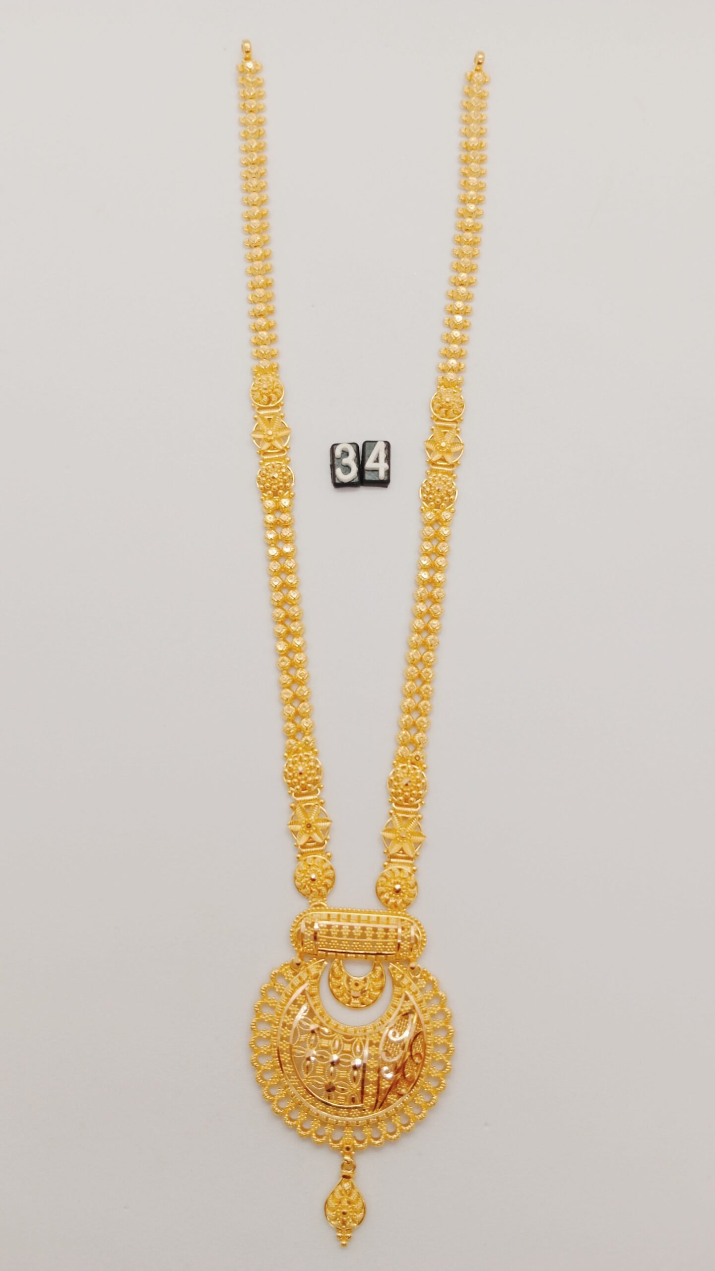 IMG_20240304_143210679a02e7dbb08b29.jpg Belt - Image 1