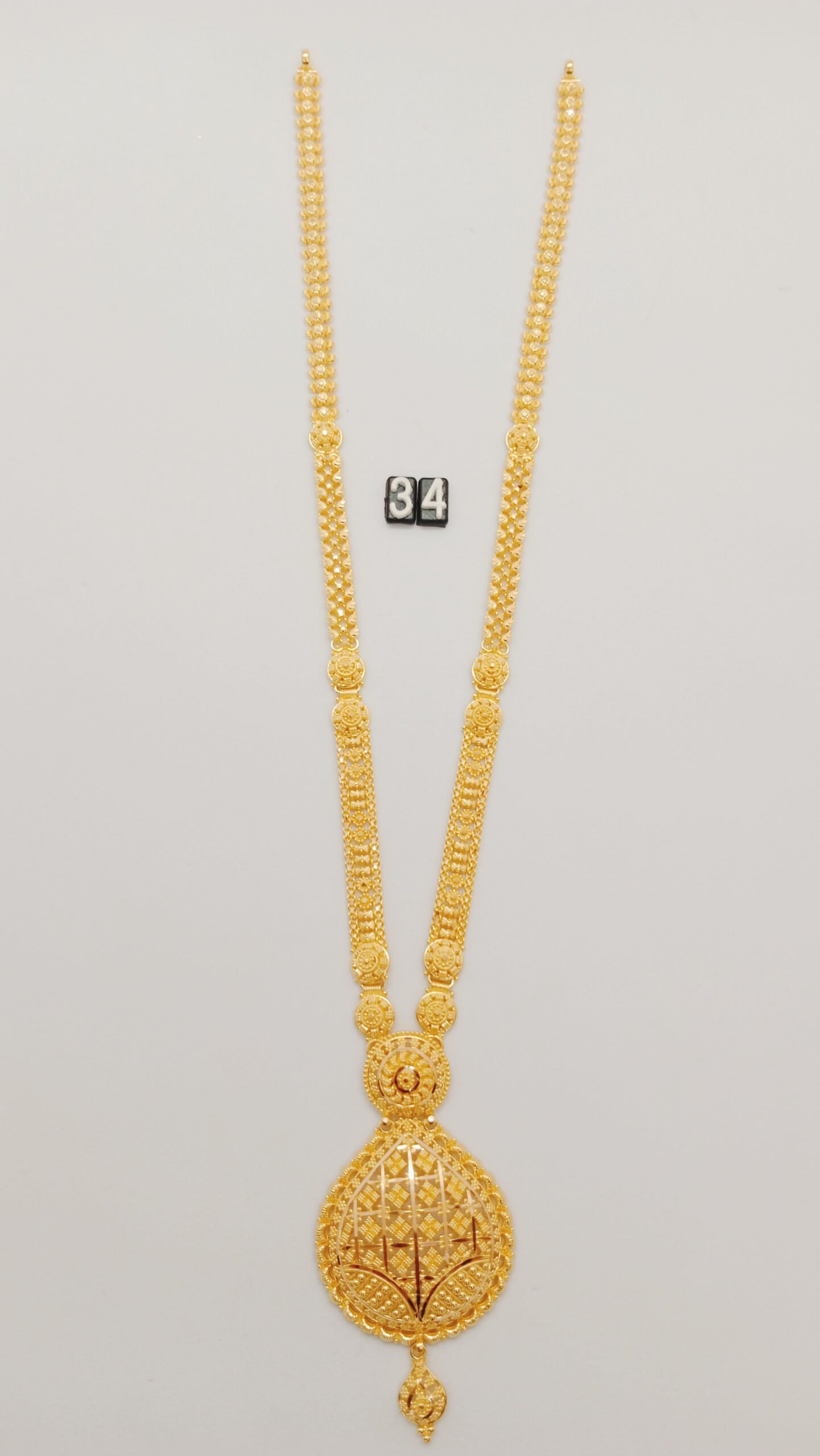 IMG_20240304_1434363b4dc3ffad36887c.jpg Belt - Image 1