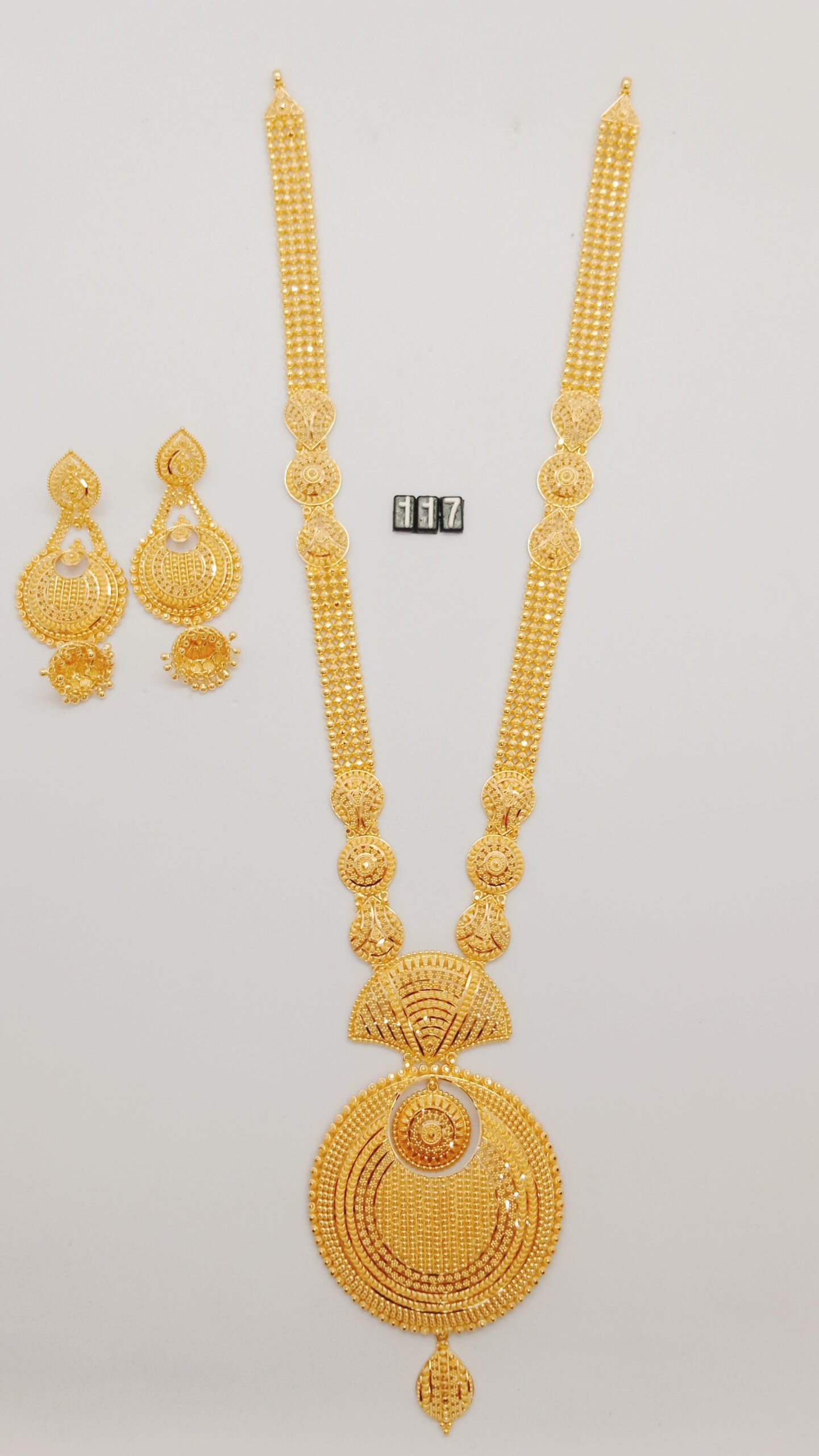 IMG_20240308_125928d9e6d8aba1062c1a.jpg Belt - Image 1