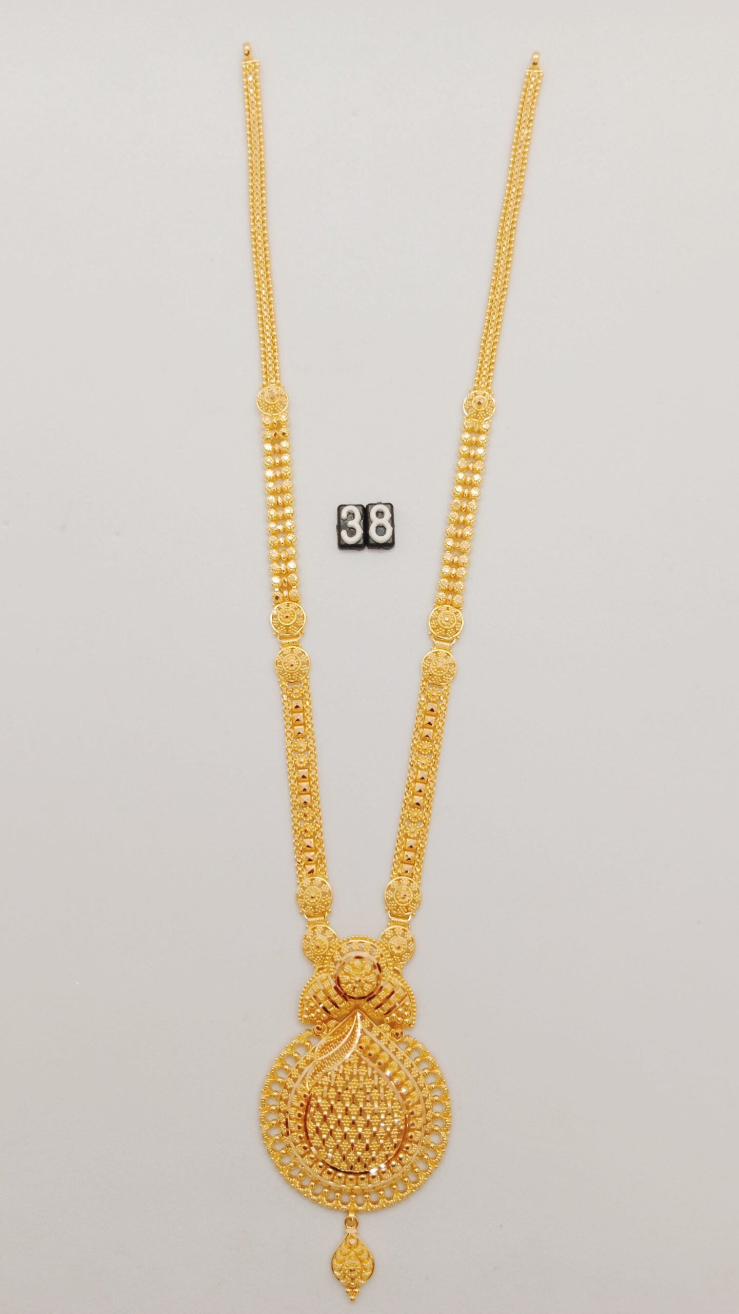 IMG_20240308_14241678bc73c2d31e056b.jpg Belt - Image 1