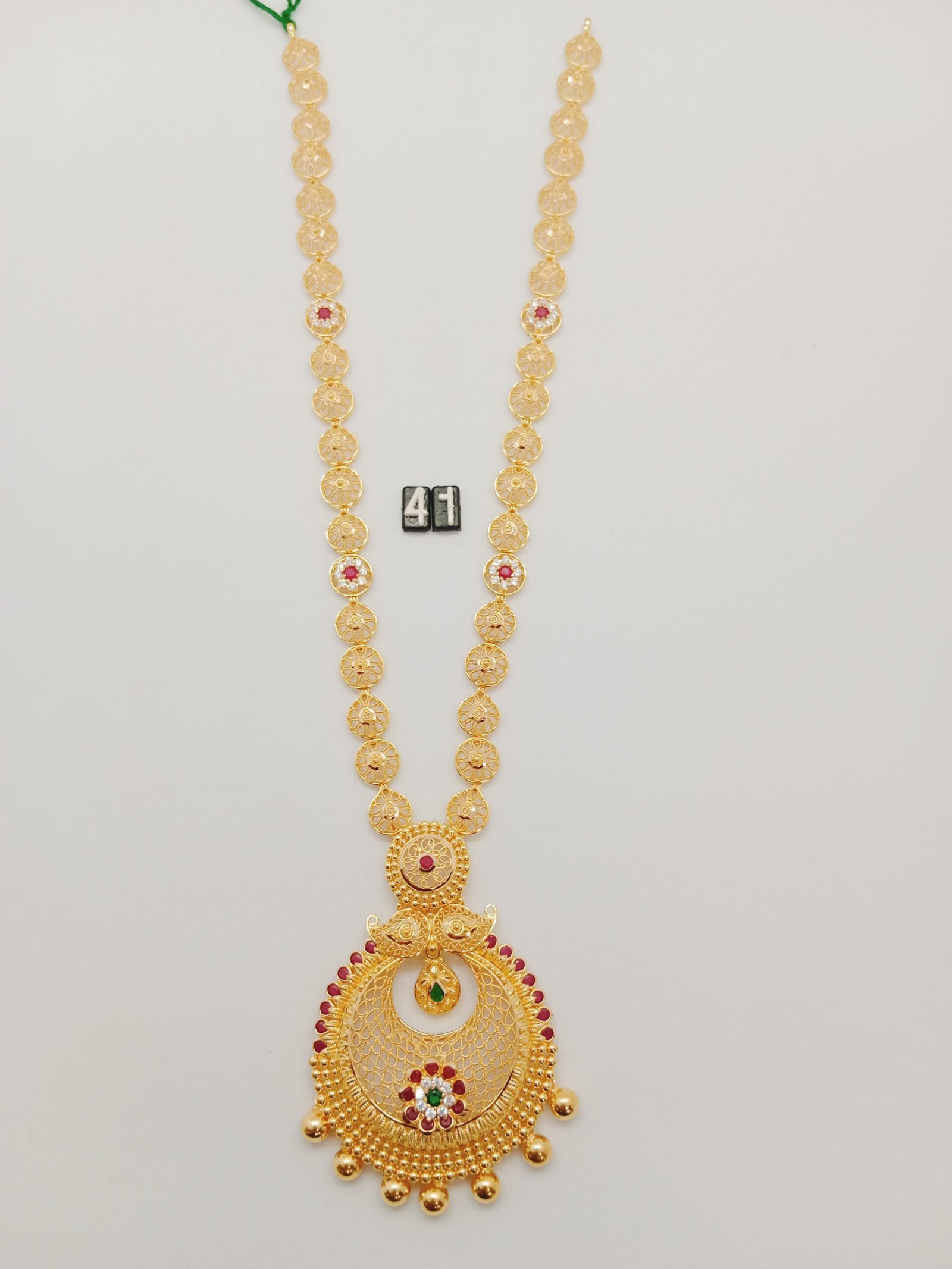 IMG_20240405_171659.jpg LK - Image 1