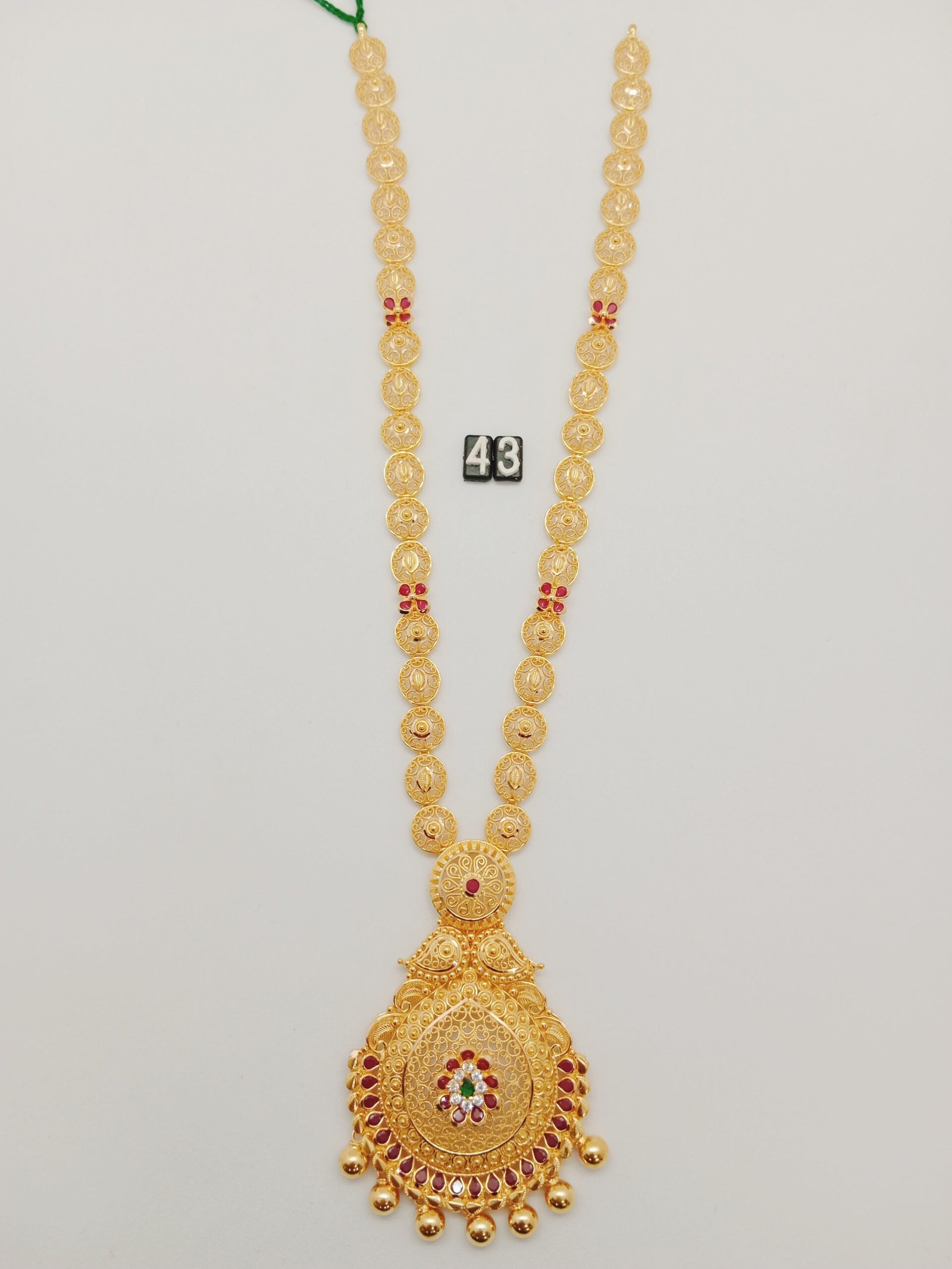 IMG_20240405_173054.jpg LK - Image 1